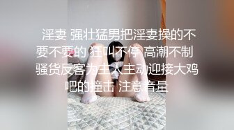 极品超市老板娘【北冥有鱼】真实刺激，今天店里生意不好，趁机勾搭外卖小哥~店里无套内射~ (1)