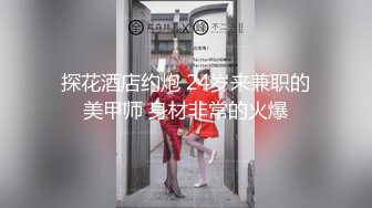 【可妮酱】刚成年下海!3个小白虎~玩逼~女女操~找男的玩3P