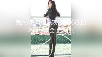 MFK-0069新晋演员的性爱首秀