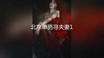 极品美女张开逼让男人操