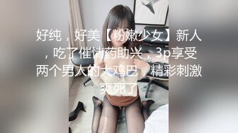 麻豆传媒-欠债学生-清纯学生妹被迫肉偿父债 沈娜娜出演