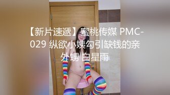 首发黑木耳老婆，大家多多回复以后还会有哦