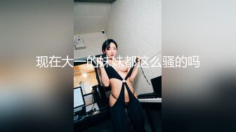 商场女厕全景偷拍女神级少妇的极品一线小美鲍