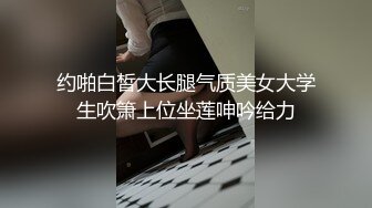 麻豆傳媒 MCY-0059護士親姐姐口交急救-李蓉蓉