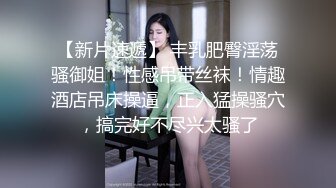 (no_sex)20230625_00后佛系少女_1754752039