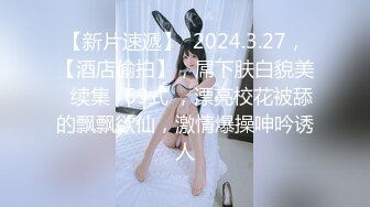 STP18439 虎牙高颜值女主播『胡真真』私拍定制大尺度视频 淫荡骚气舔黄瓜护士装露点超诱惑