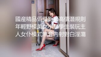 【自整理】Xhamster博主——like_a_virgins  女大学生上课自慰 被老师发现 狠狠一顿爆操 【NV】 (14)