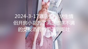 肉肉女神天花板，【深夜霖妮】声音超甜，逼好粉，喷水，奶子大，极品骚货 (1)