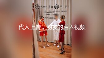  腰细胸大好身材妹子女仆装自慰啪啪，喜欢自慰先自慰一番振动棒抽插