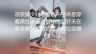 【AI换脸视频】李小璐 穿越进入游戏世界，躲在公厕当榨汁姬