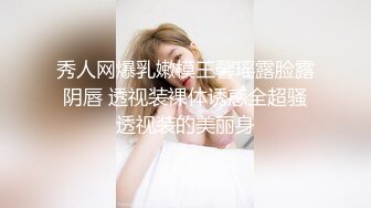 ❤️情趣开档黑丝小女仆❤️女仆的工作就是满足主人，骚气小女仆坐在肉棒上自己动，开裆丝袜直接插入，高潮不断