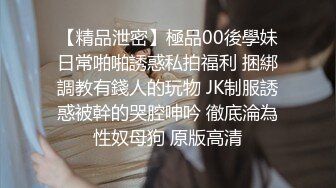 JDSY020 香蕉视频传媒 蕉点 极品榨汁姬猛操小骚逼