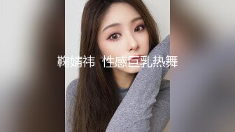 皇家华人 RAS-048 痴女娜娜决意分享公园的性爱探索