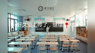 高人气PANS极品反差，两位圈内招牌女神【美惠子