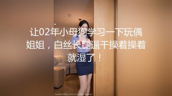 网红女神极品白虎名器01年在校大学生▌米娜学姐 ▌异形阳具速肏鲜嫩白虎