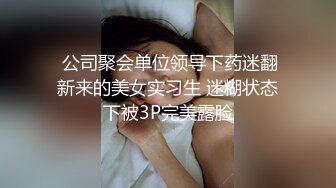 少妇久久久久久被弄高潮