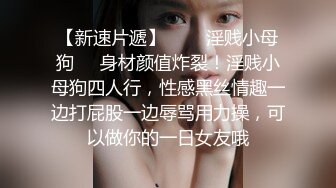 商场女厕极限特写镜头偸拍络绎不绝少女少妇方便~菊花美鲍近在咫尺有极品大阴唇 (2)