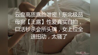 极品女友外约服务饥渴情侣疯狂做爱-林思妤