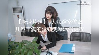 《橘子猫》旗袍按摩の全套服务女郎