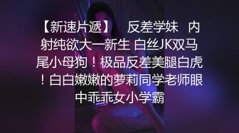 皇家华人 RAS0158 超高傲堕姬误喝媚药 乖乖服从我的命令 夜夜