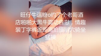 我的骚逼老婆2