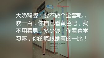 众筹购得摄影大师高端作品??美女模特七七浴室内振动笔带来的快感??一波接一波高潮刺激穴门大开