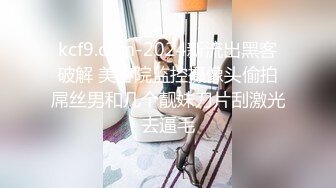 骨感甜美的漂亮妹子，打了好几炮 (6)