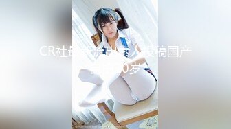 【新片速遞】 2023-1-31流出酒店偷拍❤️年轻小胖哥下班约炮女友开房想尝试侧入感觉不舒服