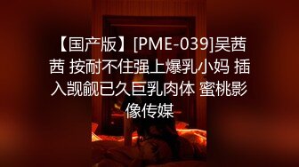  换妻游戏呀 今夜3对夫妻 年度换妻淫乱盛宴 颜值都不错 互相舔胸摸逼 交换伴侣激情无限