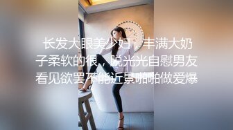 酒店约炮长春骚人妻露脸深喉