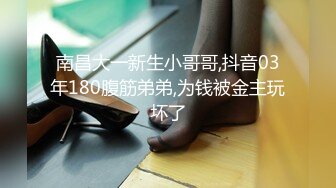 【超颜值极品女神堕落】淫乳女神『Diary』淫乱实录 绿帽老公找精壮单男爆操豪乳女友 连续冲刺