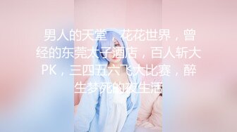 【新片速遞】 蝴蝶逼小少妇，和老公直播露脸做爱，长发飘飘卖力口交，传教士啪啪呻吟叫床不止