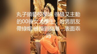 钛合金TiTi NO.060 沙滩排球~绿色肉色