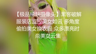 真实良家的偷情【推油少年】颇有几分姿色，人妻享受异性SPA，一会儿怎么鸡巴就进来了？