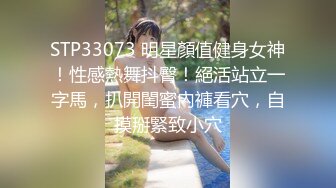 台湾女大生都这样玩！用舌头挑逗男友龟头...嘴角上扬很得意：待会肯定干死你１｜