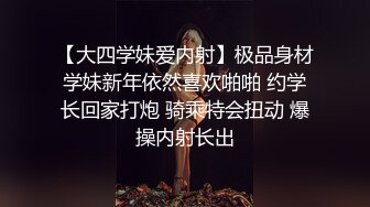 露脸轻熟女美少妇主动掰穴自慰大蝴蝶很粉，完美视角口交深喉，女上位啪啪