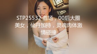 【OnlyFans】【逃亡】国产女21岁小母狗优咪强制高潮，拍摄手法唯美系列，调教较轻，视频非常好，女的也够漂亮 110