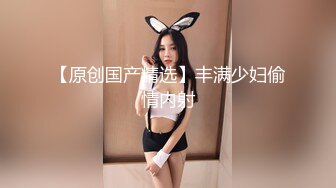 【新片速遞】 私密大保健 男技师的技术非常娴熟把美女少妇弄的的淫水直流 高潮不断