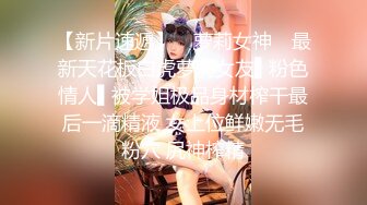 カリビアンコム 101720-001 極上泡姫物語 Vol.83 夏木ゆきえ