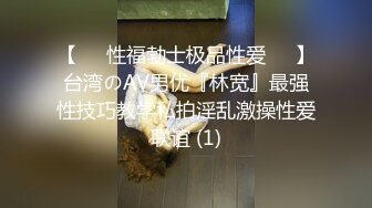 肌肉帅哥手电筒