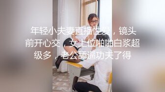 大奶美女被大洋吊无套输出内射