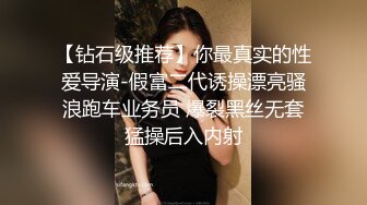 后入 嗷嗷叫