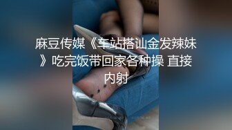 ❤️极品反差女神私拍，万人追踪推特气质小姐姐【小姑妈S】订阅，道具紫薇与撸铁健硕帅哥大玩性爱