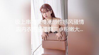 SA國際傳媒 SAJD019 與前女友的激情狂欲望 李允熙