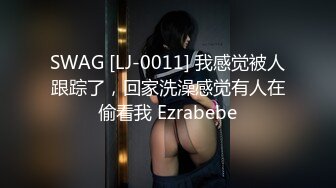 上海名媛Ts梁美嘉  孤独的夜晚又是美嘉子的自慰时间，好想要爸爸用大肉棒来回的抽插，然后一边自慰，嘴里再塞一根肉棒不听的搅动！