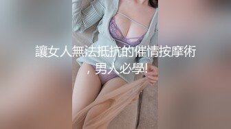 清纯白嫩小仙女小姐姐『萌之乖乖』✅白丝小脚足交内射 被操的奶子摇摇欲坠 从娇喘到淫叫 从害羞到妩媚 从淫水到高潮