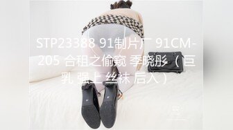 极品身材爆乳女神【果如cc】爸爸高价定制【抛弃老公甘愿做老总的母狗】满身淫语满嘴骚话，道具紫薇疯狂自调，呻吟喘息声受不了