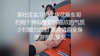 中国酷刑室的故事