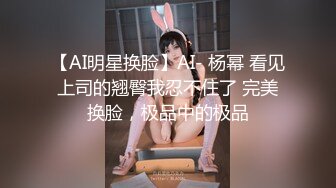 91佛爺第7次約美容院老板娘(VIP)