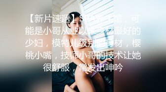 美乳少妇勾引上门服务的水电维修工直接在浴室垂裤口爆和啪啪